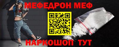 кокаин колумбия Моздок