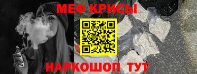 гашиш Можга