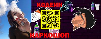 кристаллы Можайск