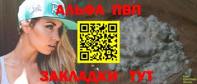 гашиш Можга