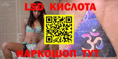гашиш Можга