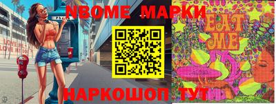 кокаин колумбия Моздок