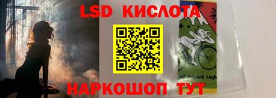 гашиш Можга