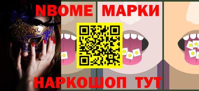 гашиш Можга