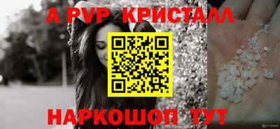 кокаин колумбия Моздок