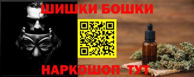 кокаин колумбия Моздок