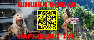 кокаин колумбия Моздок