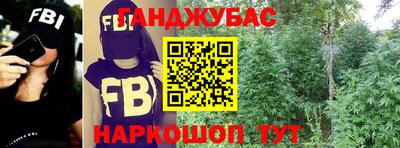 кокаин колумбия Моздок