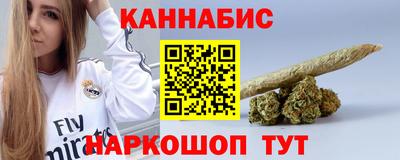 гашиш Можга