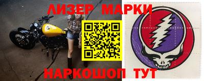 гашиш Можга