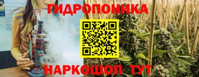 кокаин колумбия Моздок