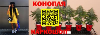 кокаин колумбия Моздок
