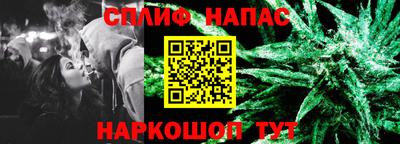 кокаин колумбия Моздок
