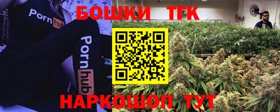 кокаин колумбия Моздок