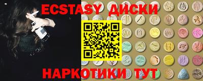 кокаин колумбия Моздок