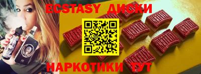 гашиш Можга