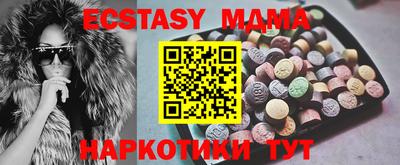 гашиш Можга