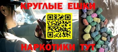 гашиш Можга