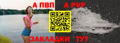гашиш Можга