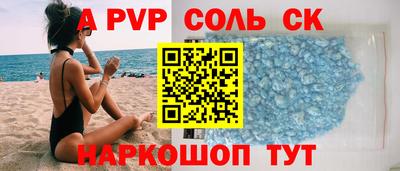 гашиш Можга