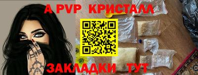 кокаин колумбия Моздок