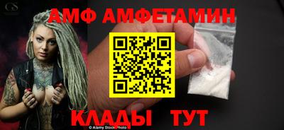 кокаин колумбия Моздок