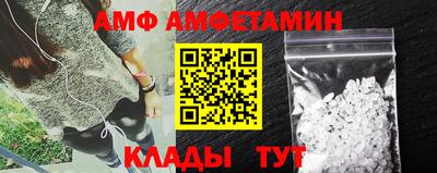 кокаин колумбия Моздок