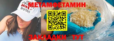 кокаин колумбия Моздок