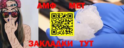 кокаин колумбия Моздок
