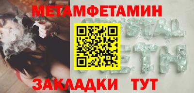 кокаин колумбия Моздок