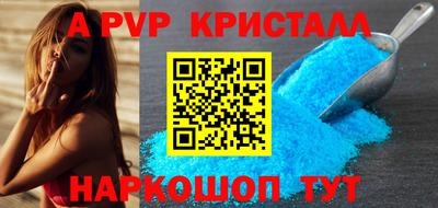 гашиш Можга