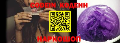 гашиш Можга