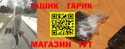 кокаин колумбия Моздок
