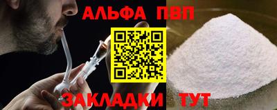 кокаин колумбия Моздок