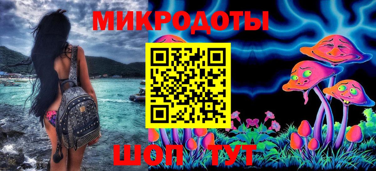 Галлюциногенные грибы GOLDEN TEACHER  Вход с VPN  Касимов 